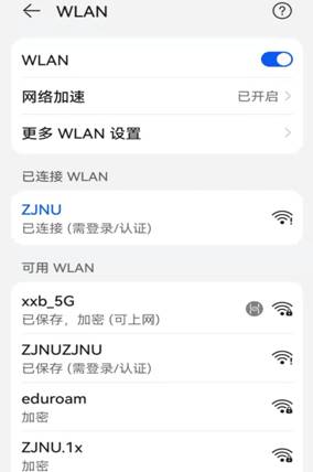 微信图片_20211105152428