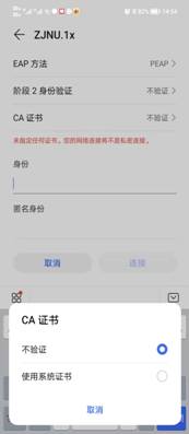 无线1