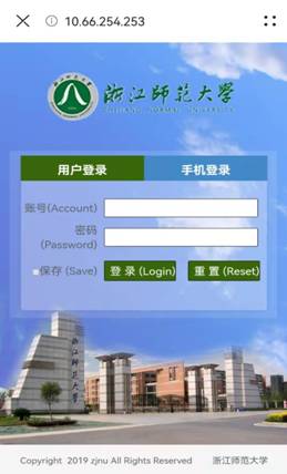 微信图片_20211105152431
